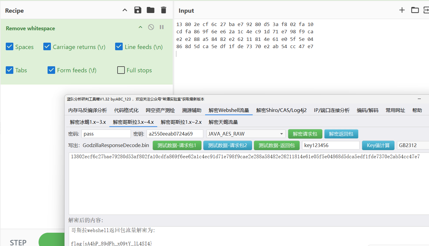 image-20250321130033947