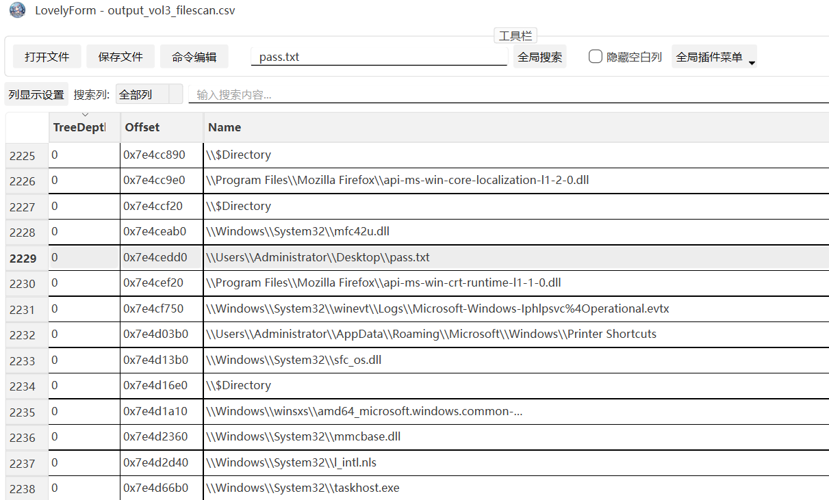 image-20250325130016748