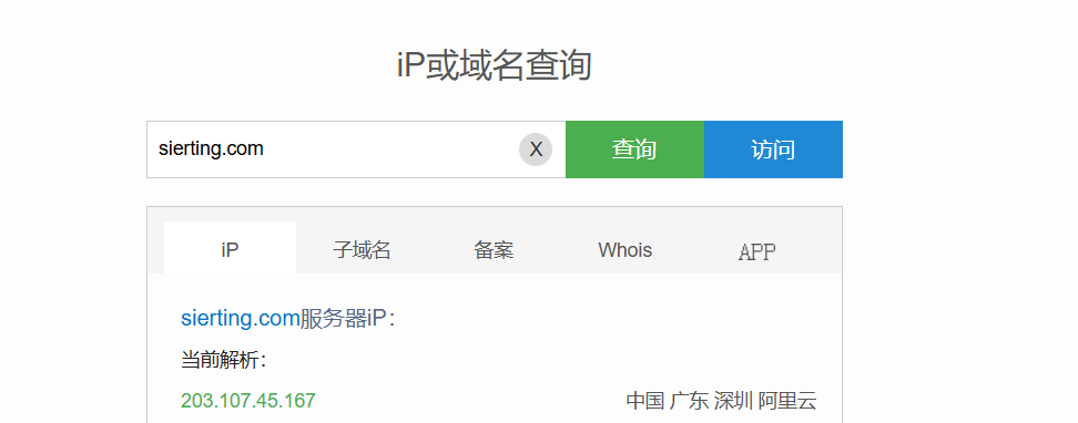 image-20250321200025670