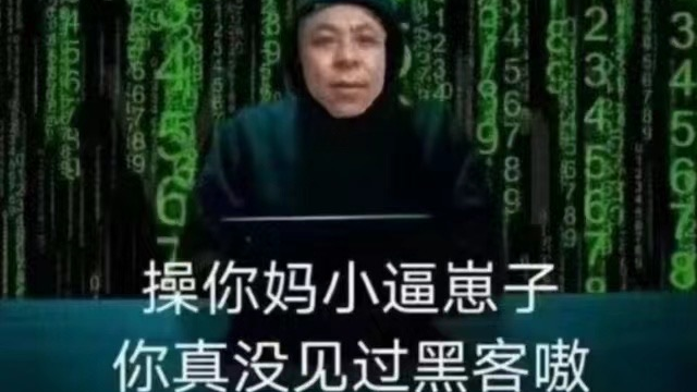 Solar应急响应做题记录