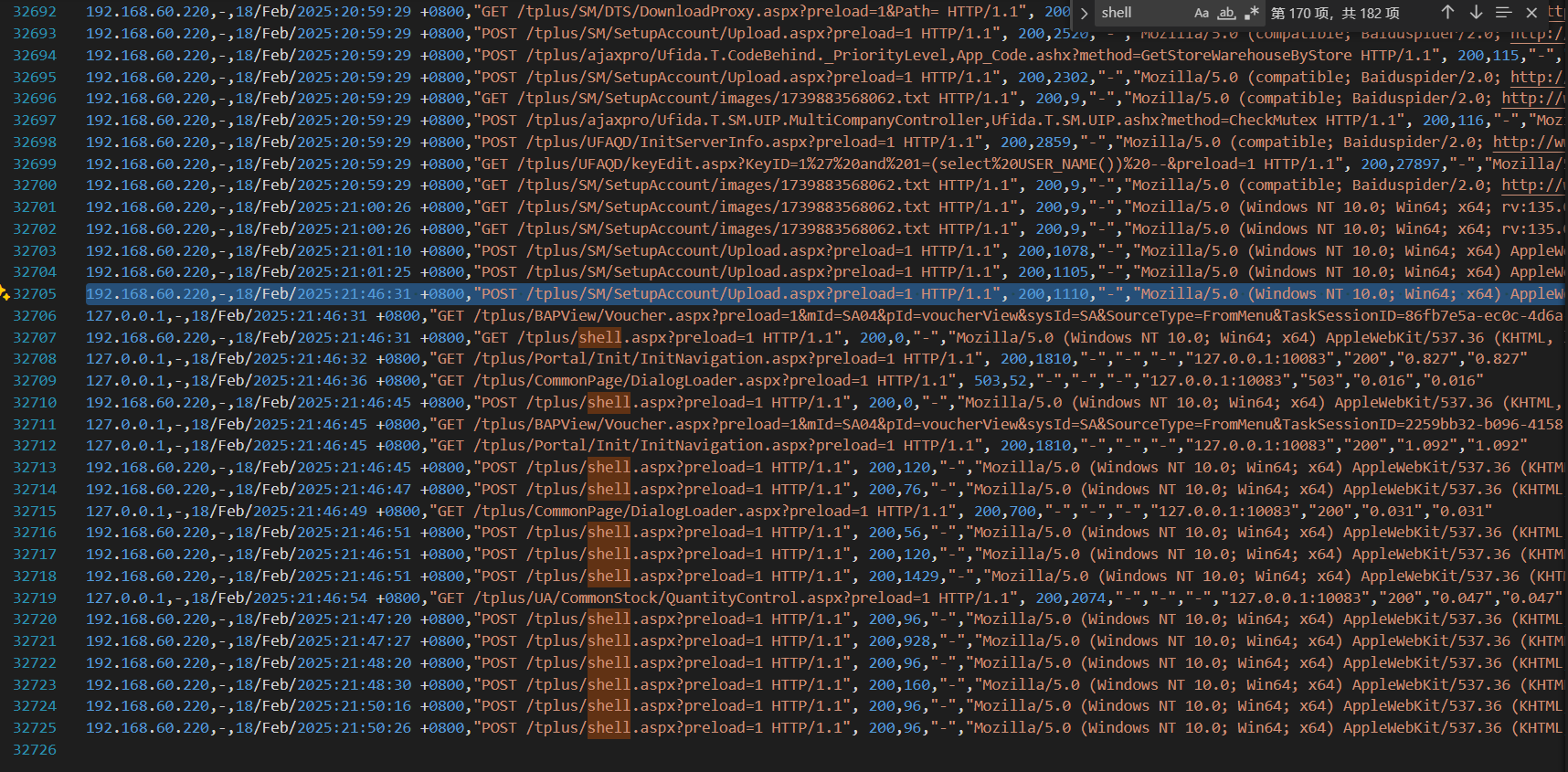 image-20251104133654003