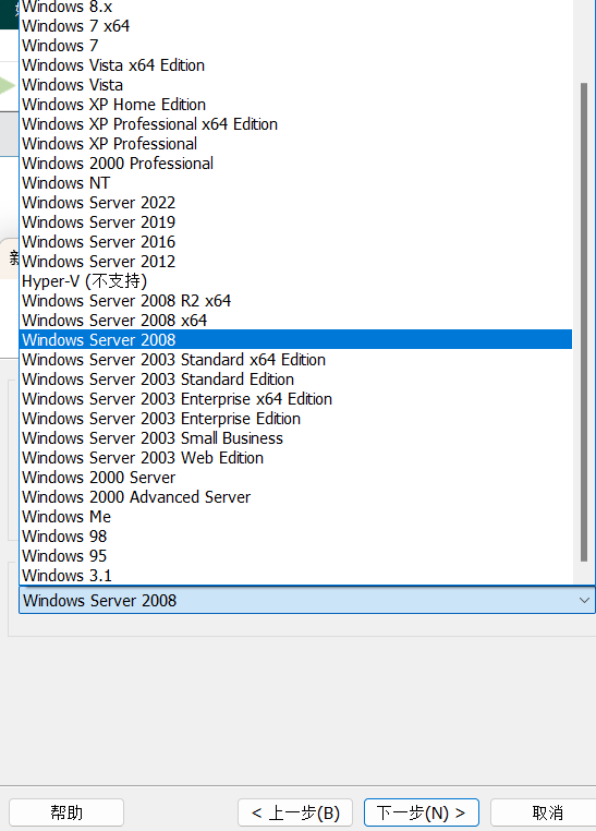 image-20251104150623137