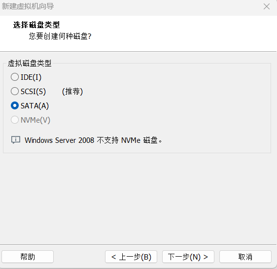 image-20251104151052492