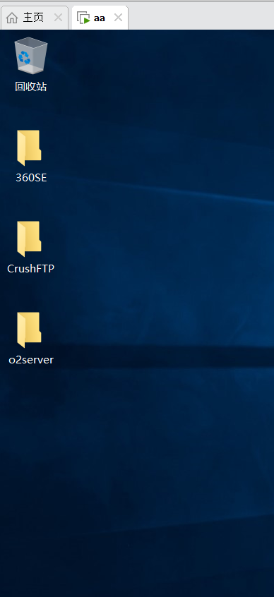 image-20251107110135647