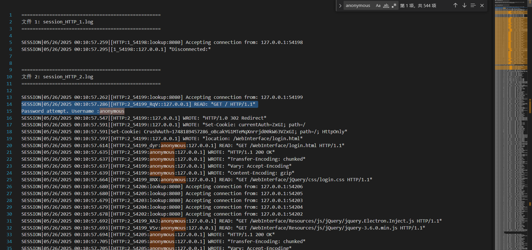 image-20251107131819334