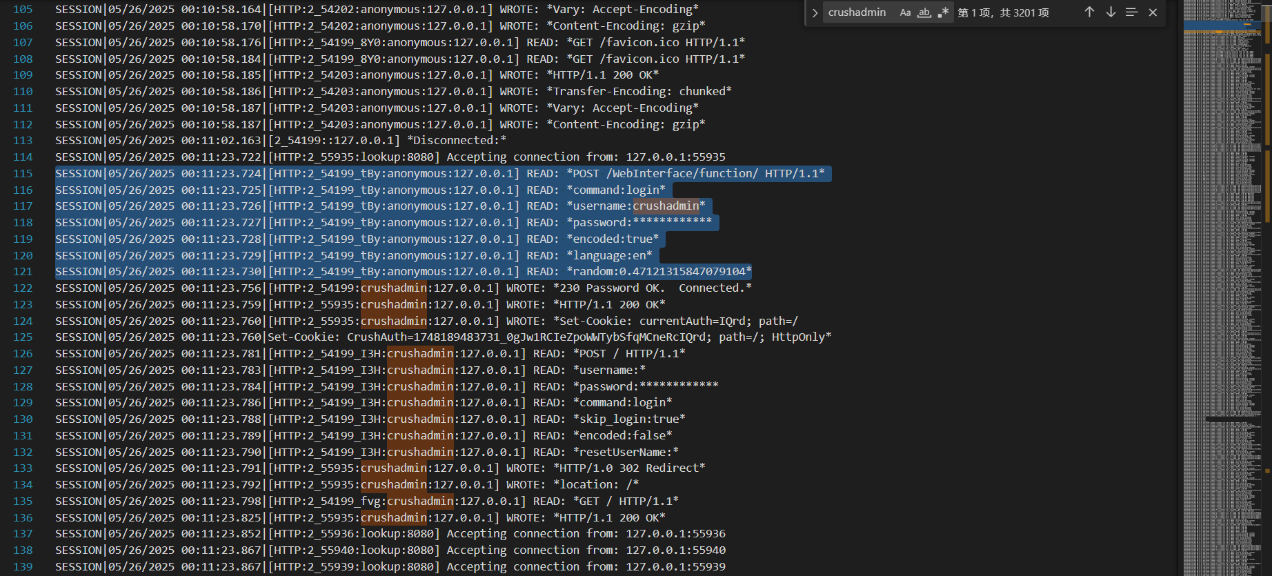 image-20251107132108098