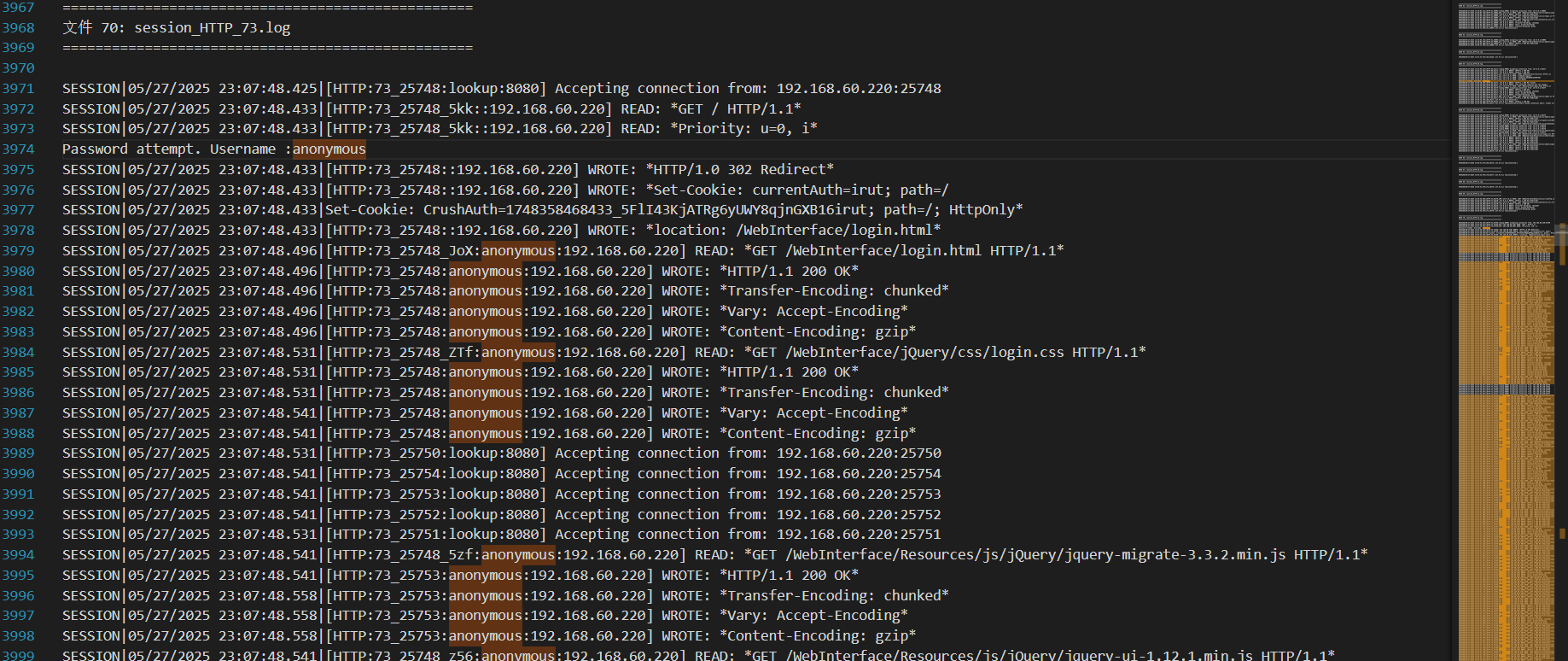 image-20251107132326013