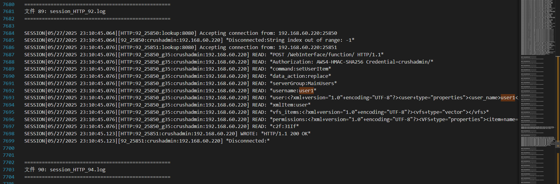 image-20251107132556330