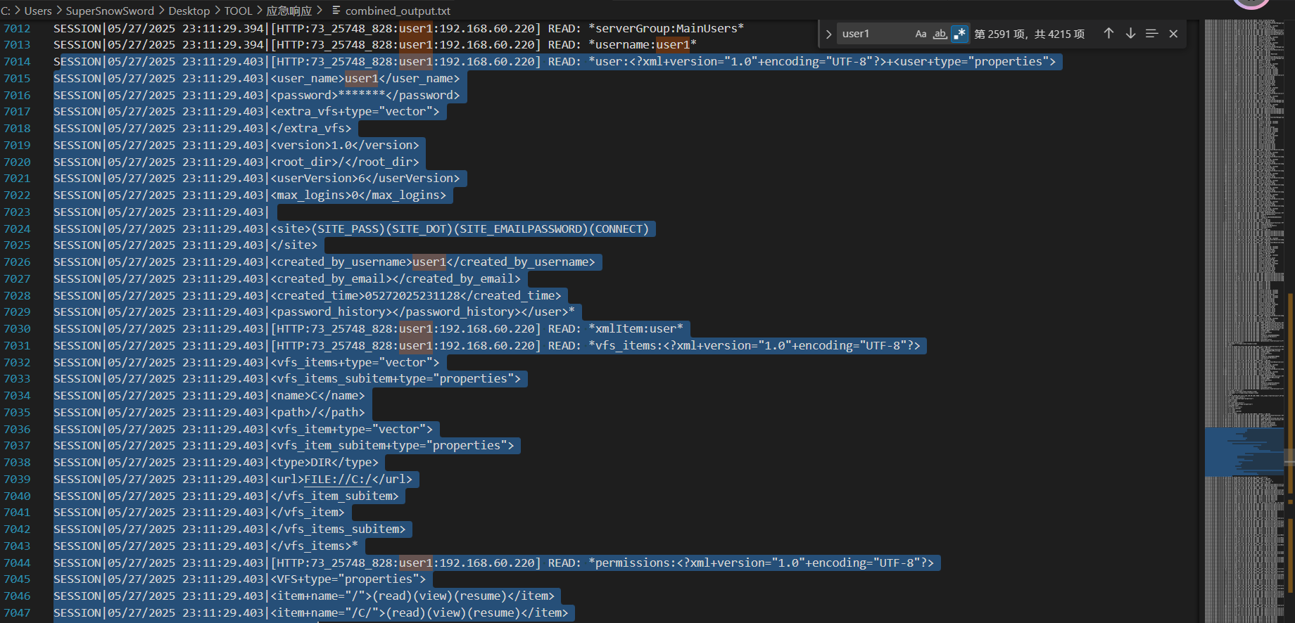 image-20251107161608232