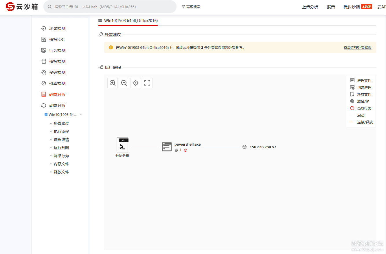 145026nsqa3v3nr99sz1qq