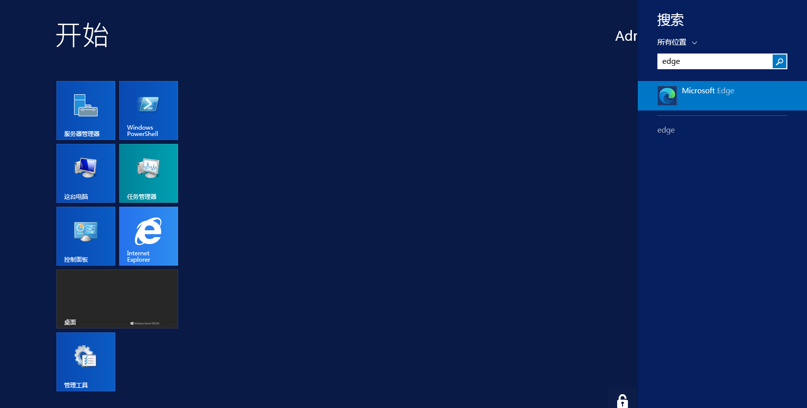 image-20251110144407902