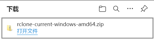 image-20251110144545319