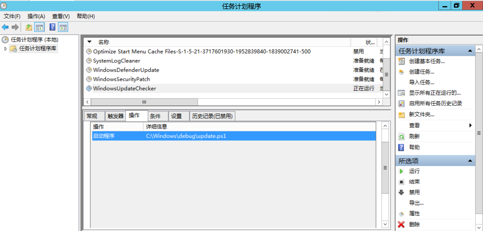 image-20251110151628097