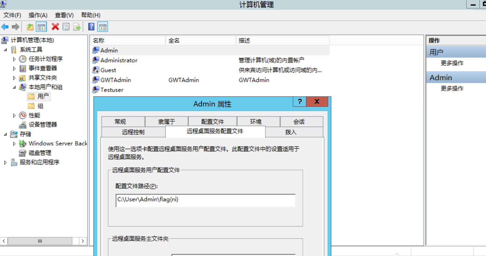 image-20251110153638911