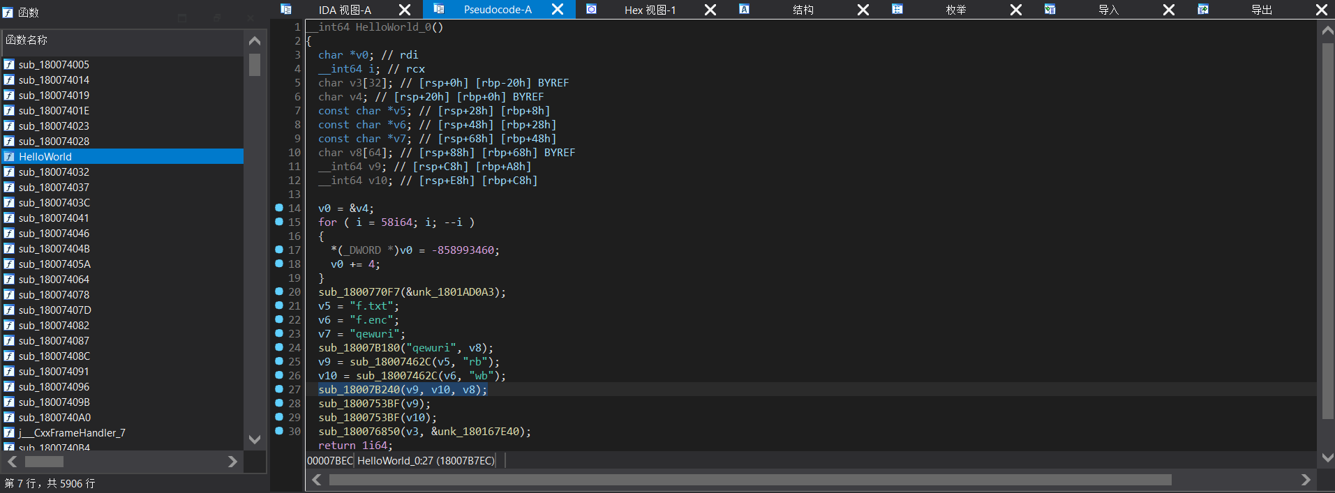 image-20251110160411073
