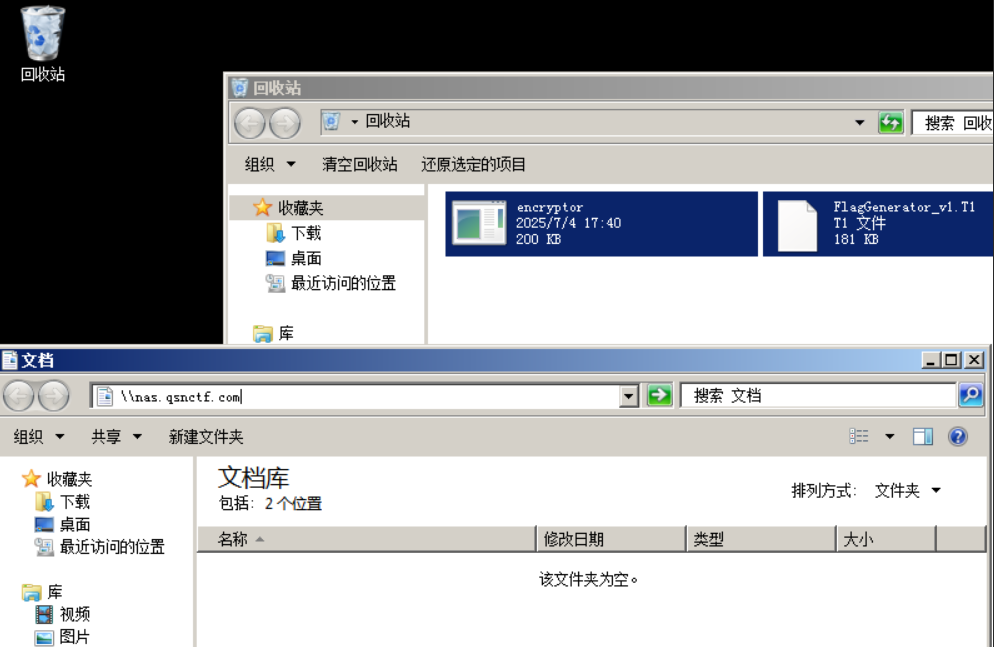 image-20251111091301779