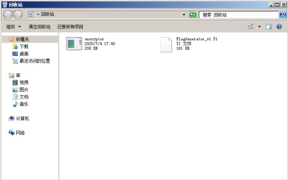 image-20251111094519479