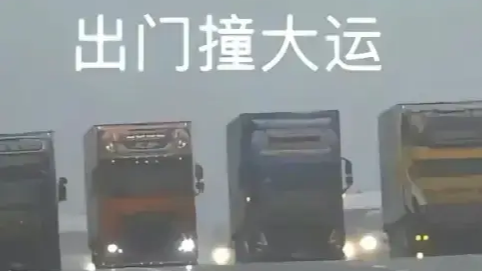 【笔记】车联网安全 -VSEC