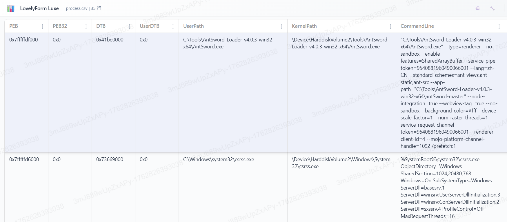 image-20251111103533399