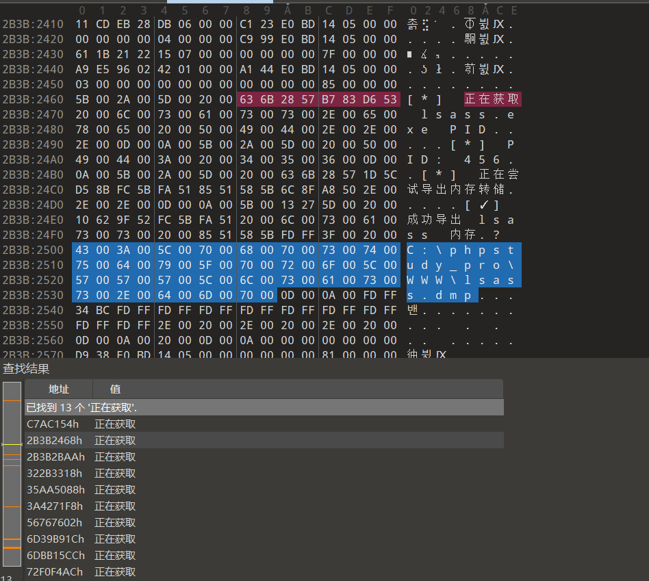 image-20251111114034245