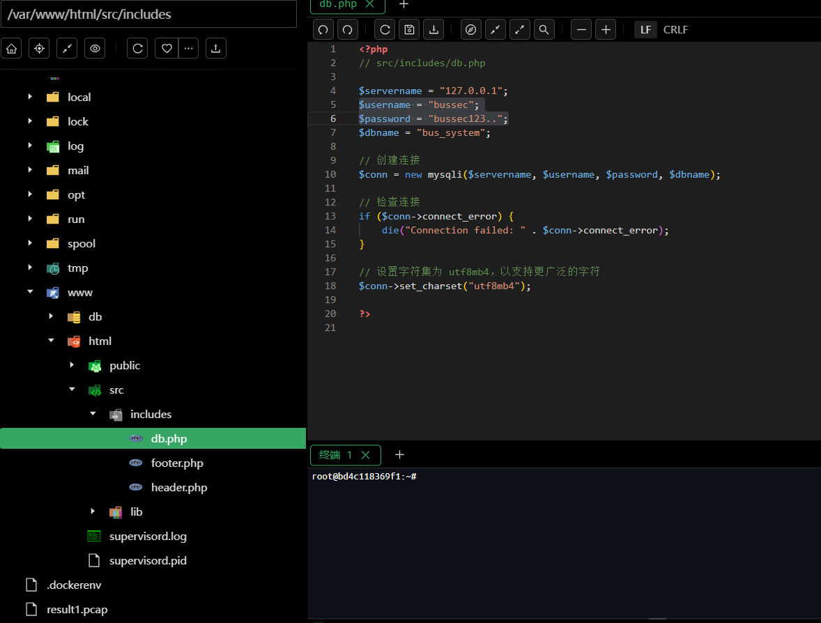 image-20251111162233802