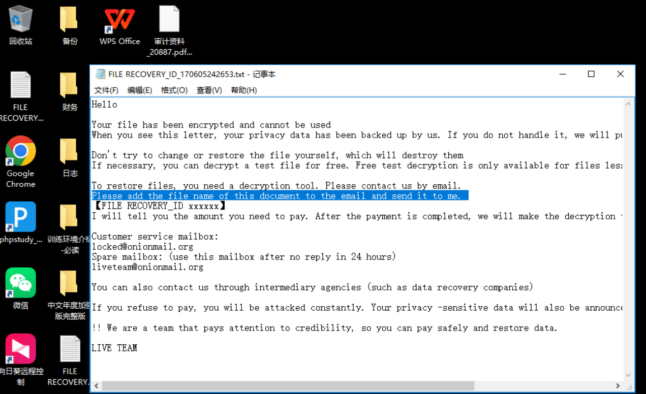 image-20251113133455110