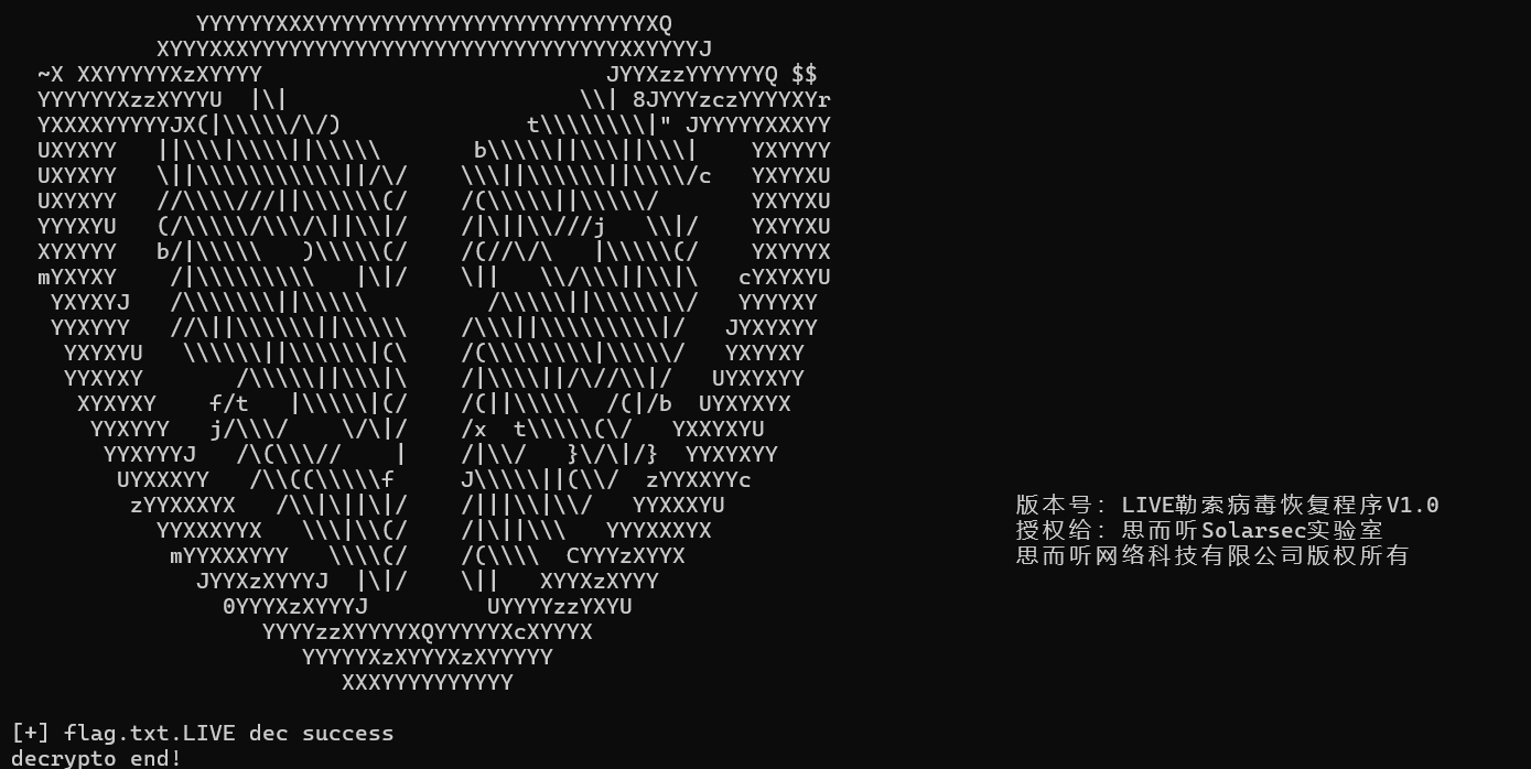 image-20251113135319074