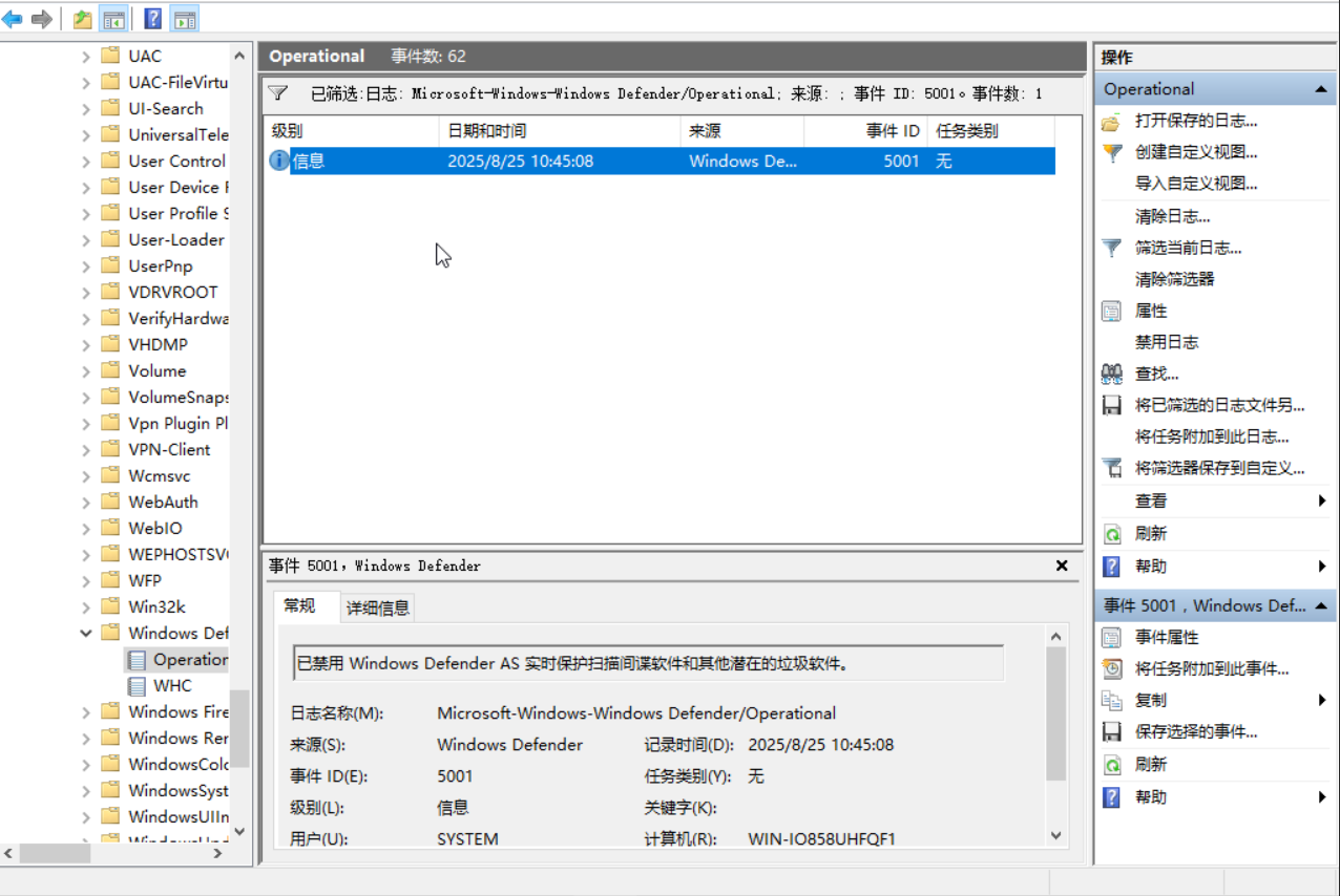 image-20251113140446466