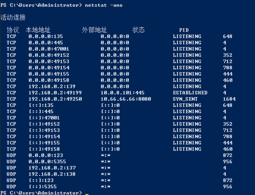 image-20251114135803086