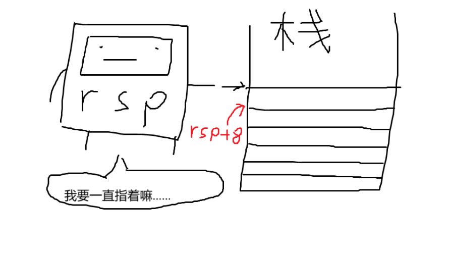 image-20251119154608694