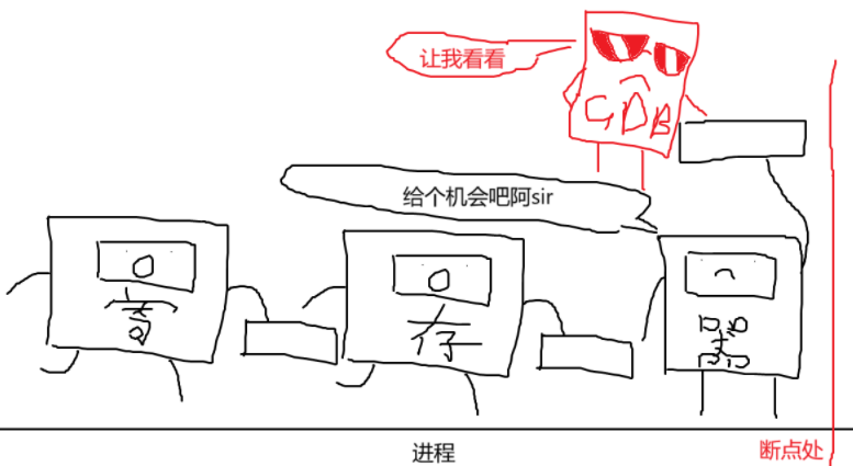 image-20241105175103562