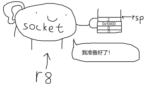 image-20251127153635348