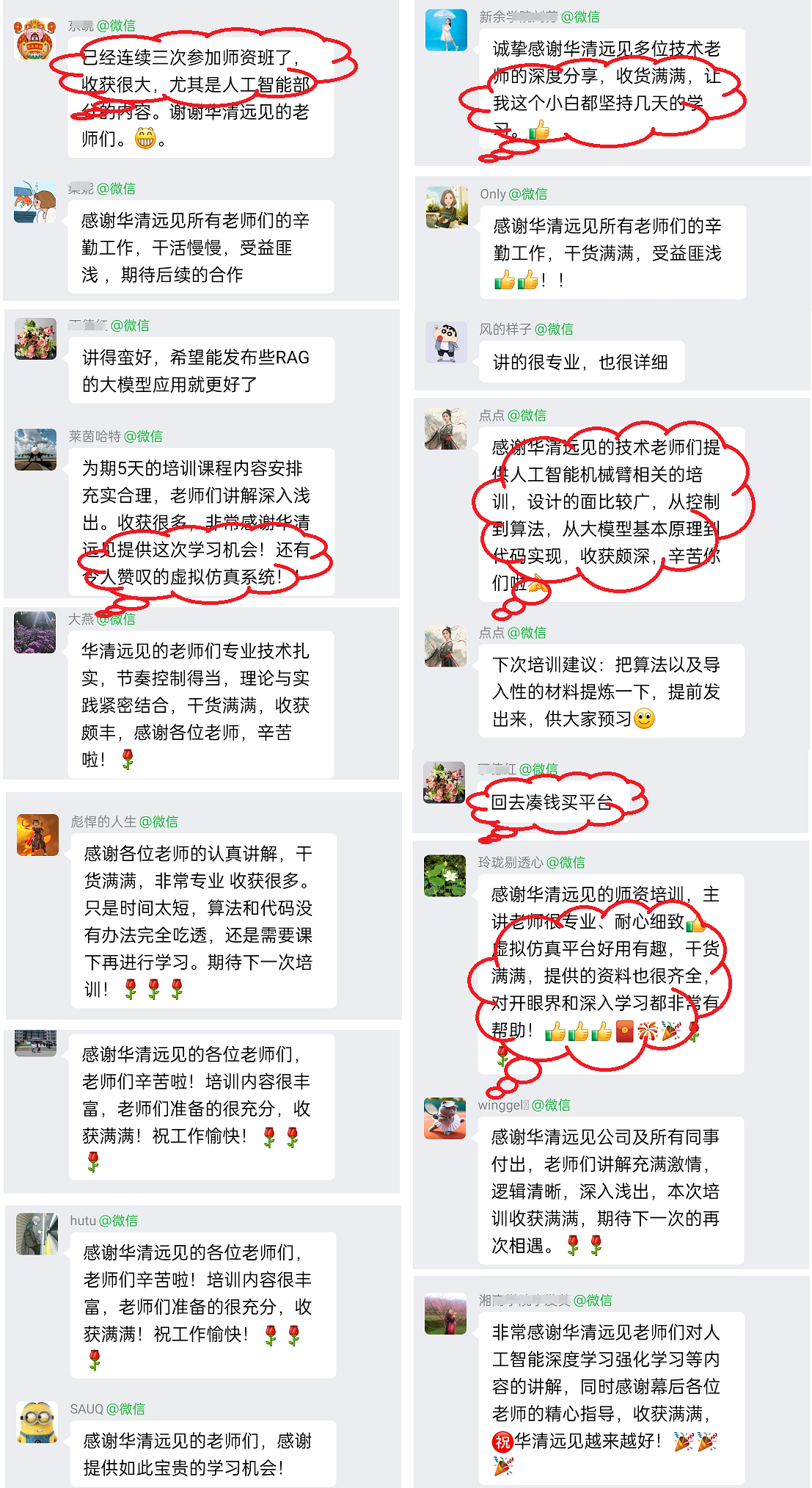 98edf5873e482681858b0b78ec4086b7