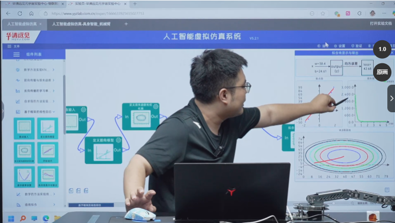 a2458f54631864d6f6119eeef0f3239b