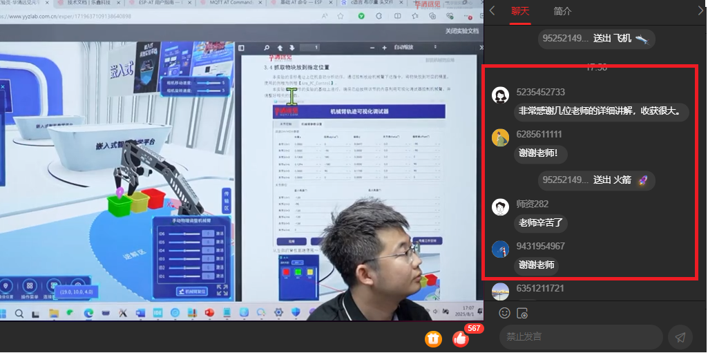 fcfb52bd75451f7d9b42373d59da6331