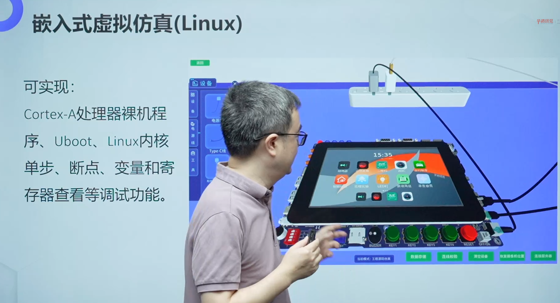 e7304fe1d78d29d60dcb2ae633444b04