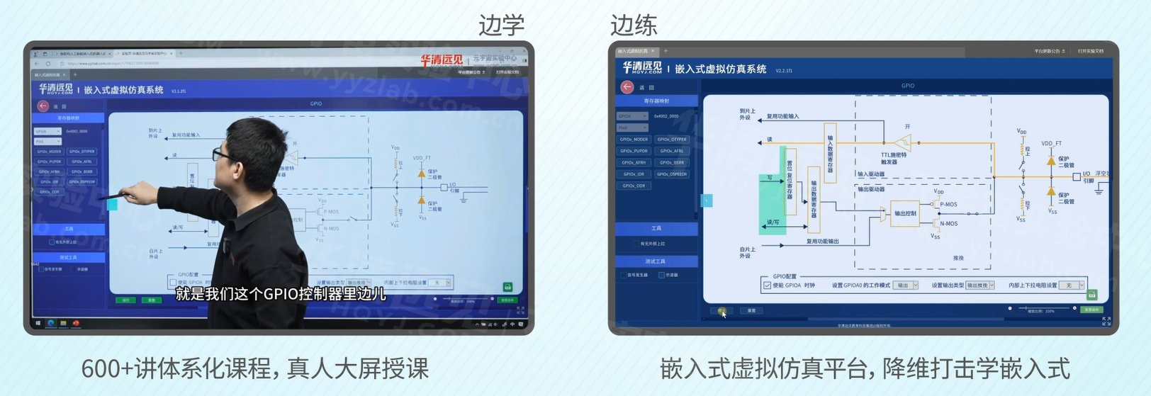 6898aa6c4875e5a86dd6bbd9894437a7