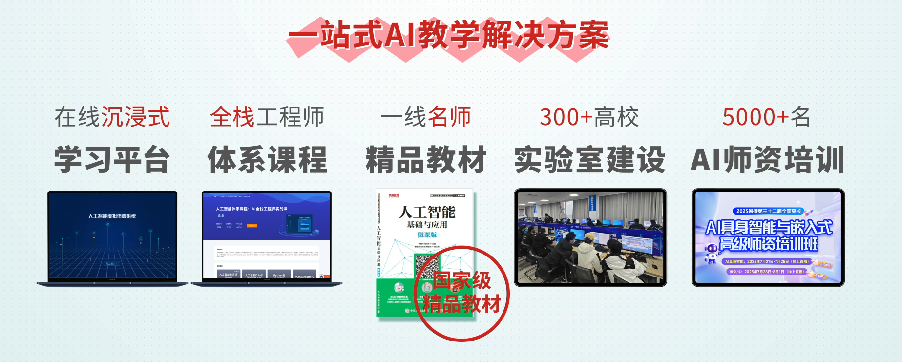 ef3e3d43aea57e1940d1ff2836f4594e