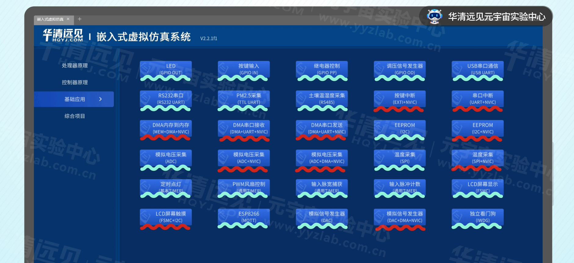 41e06c21467333144bbe700492619702