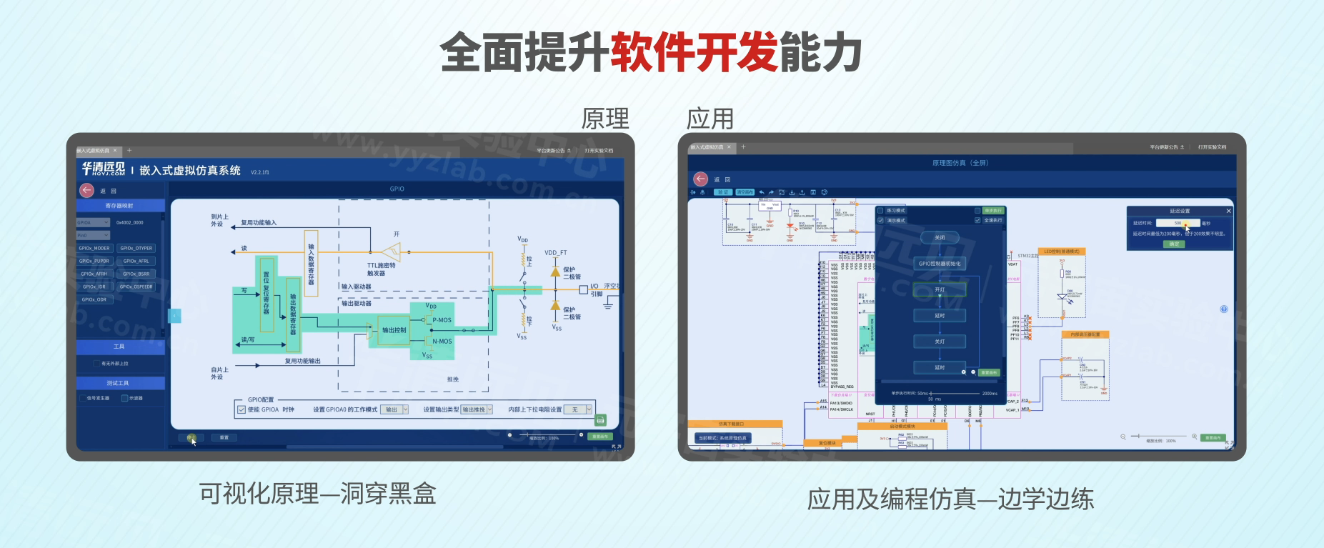 a609d0046c71b6dd88b98c09a22b536a