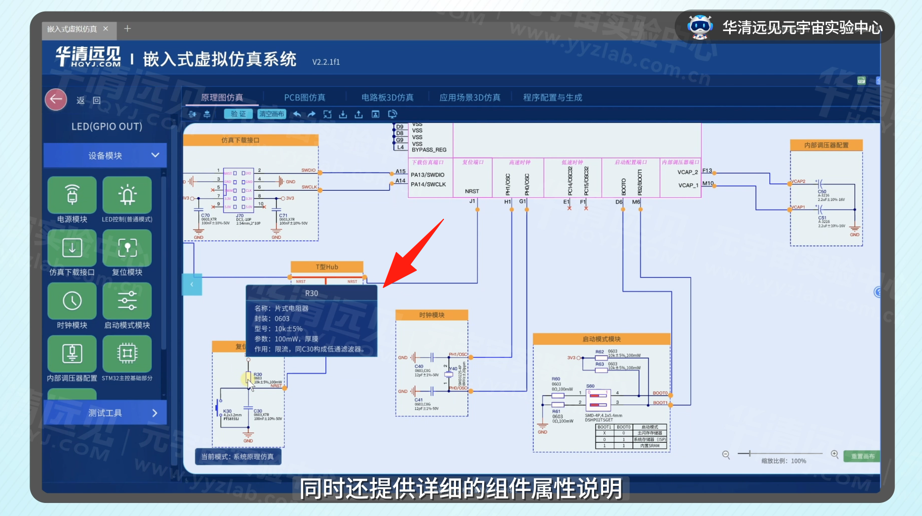 9e0bb7a4ce675d2d62efa9005f3d258c