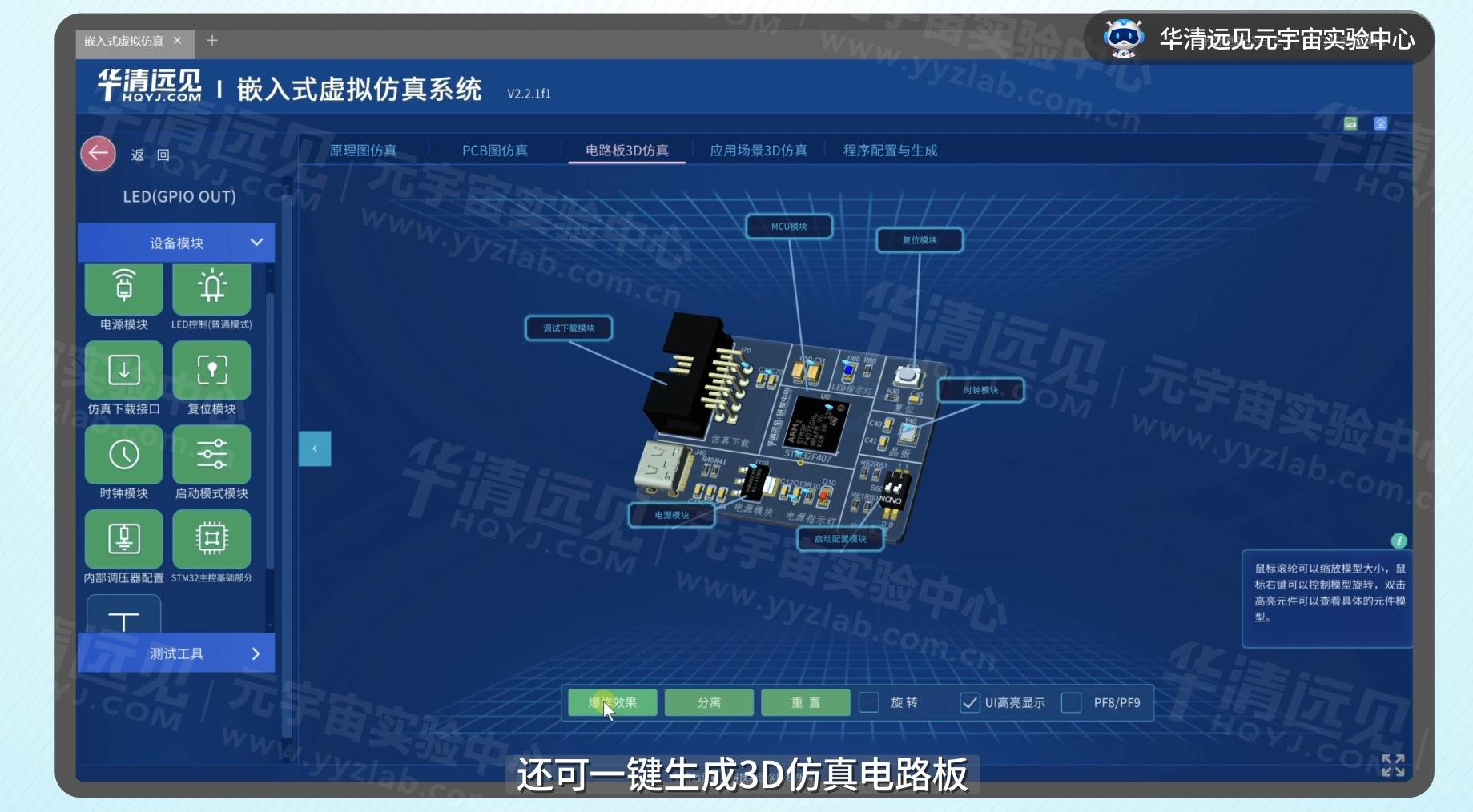 755e5ef939ce70d0260c7c20ecbca92b