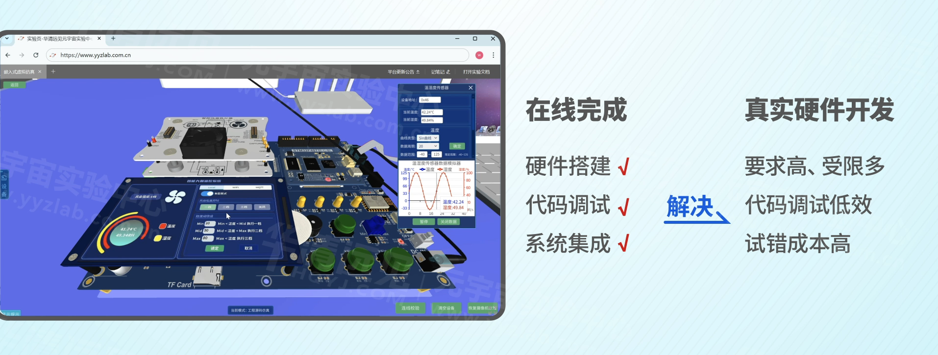 4edc40e0d80d1e84604ad408338e3c1e